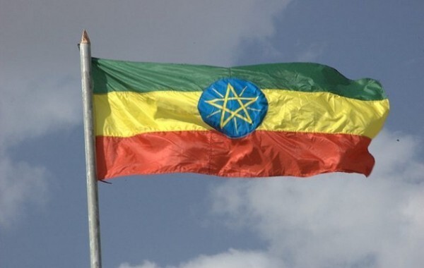 Bandeira da Etiópia Bandeira da Etiópia