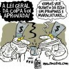 newtonsilva