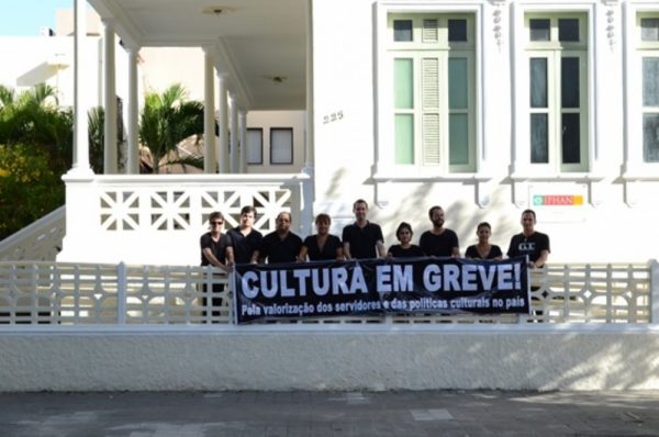 A greve dos sevidores da cultura durou um mês e foi considerada ilegal pela Justiça, a pedido a AGU