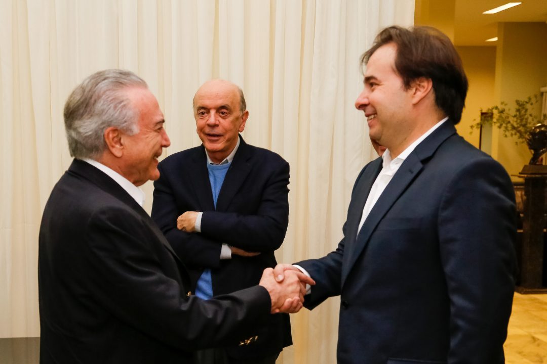 O presidente Michel Temer passa interinamente a Presidência ao deputado Rodrigo Maia, Presidente da Câmara dos Deputados, no período de viagem oficial à India e ao Japão.