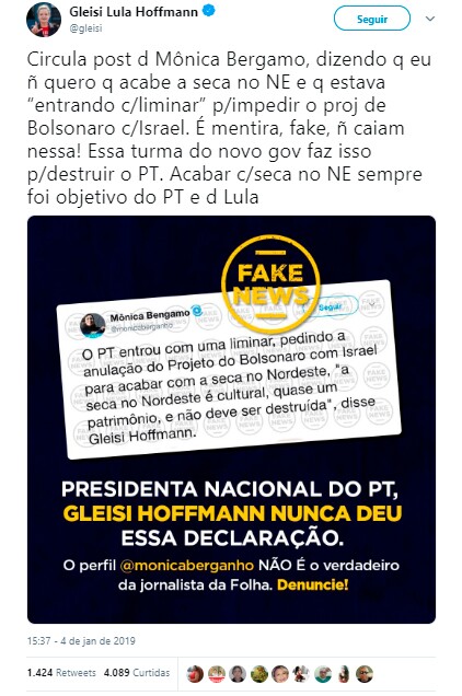 Perfis De Parodia Se Organizam No Twitter Em Apoio A Bolsonaro E Contra A Imprensa Agencia Publica