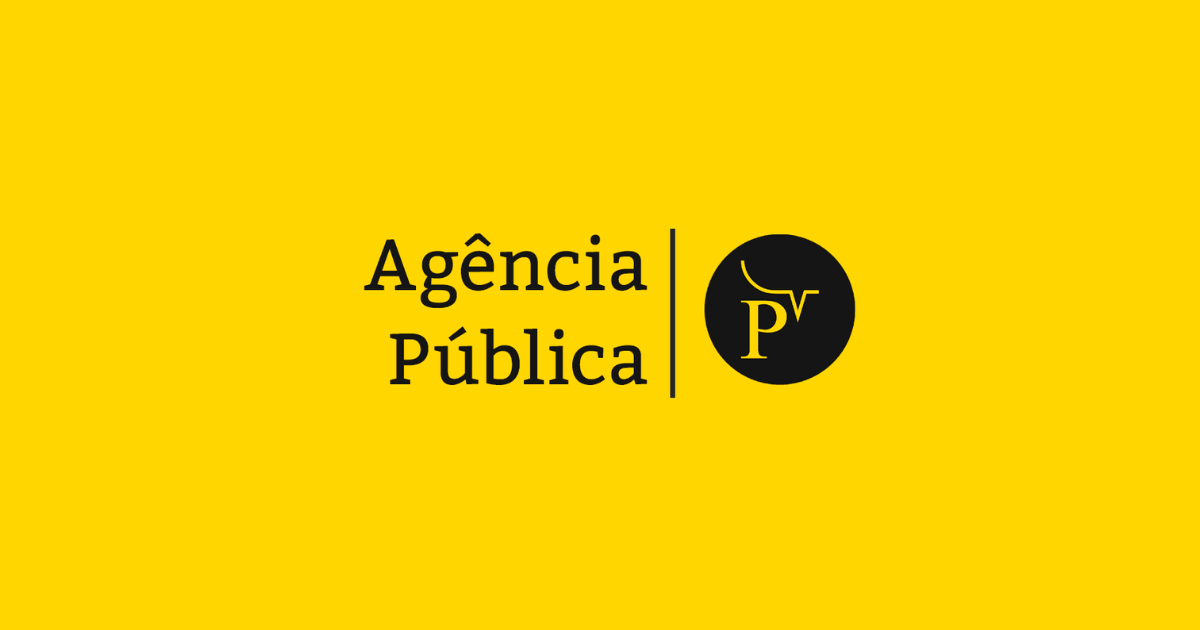 (c) Apublica.org