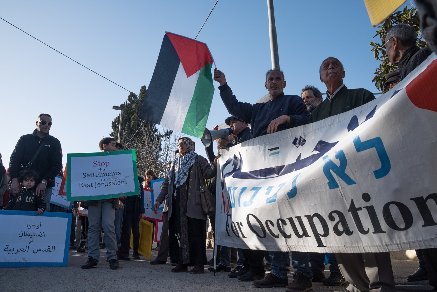 Manifestação de Palestinos contra a ocupação de Israel