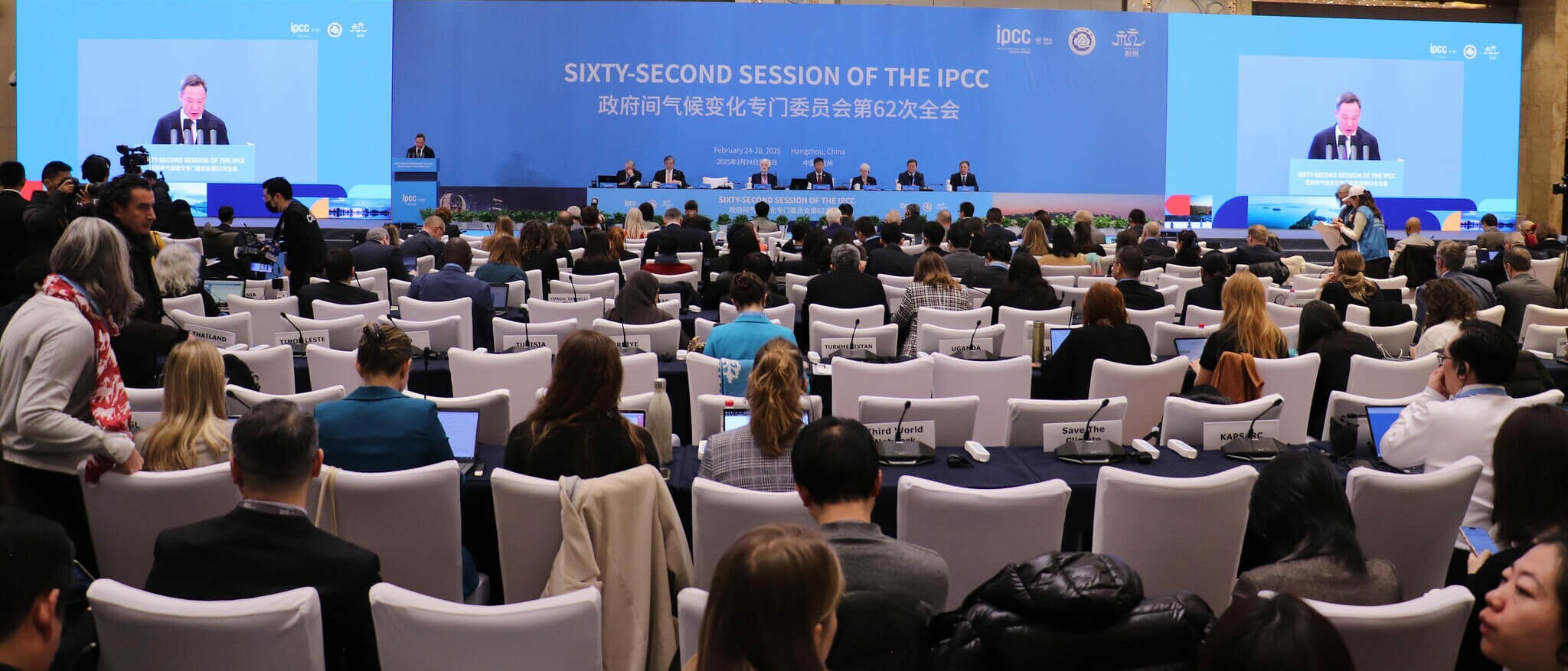 62ª Sessão do IPCC em Hangzhou, China