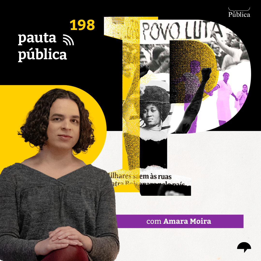 O bajubá como linguagem de proteção e resistência