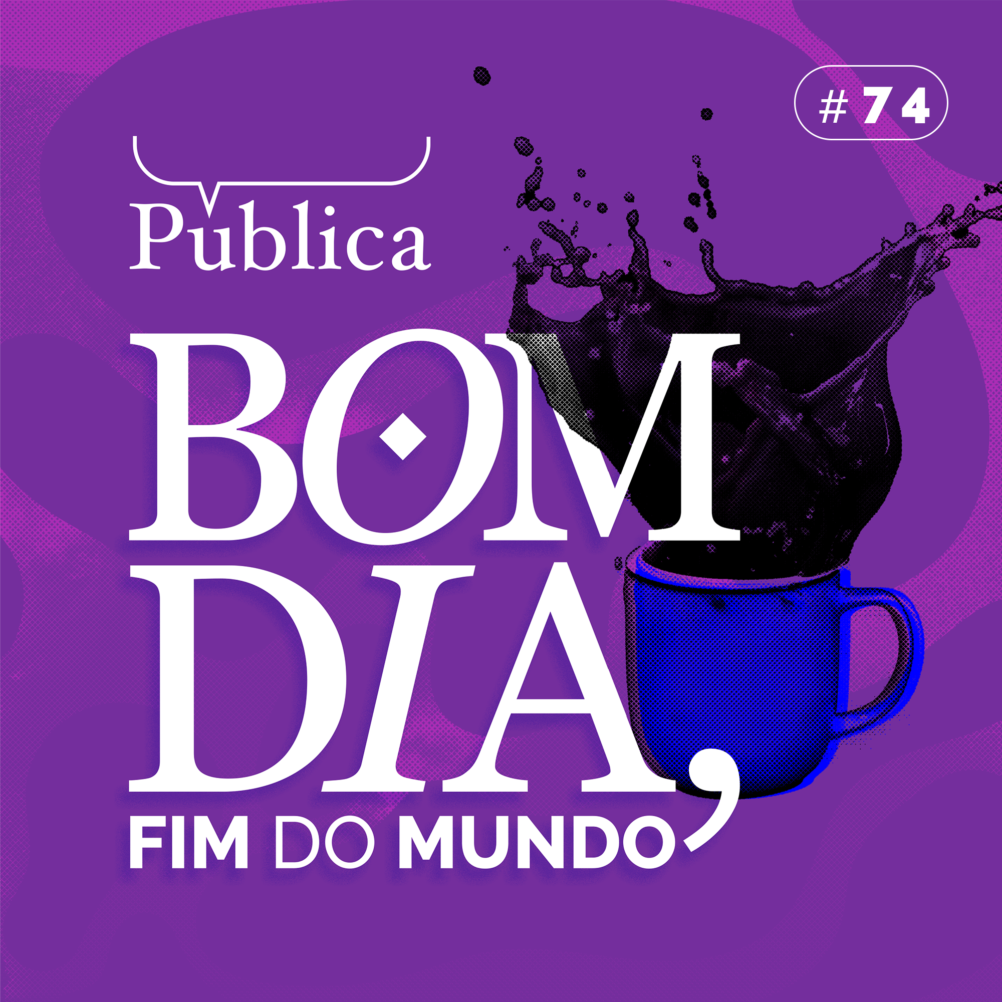 Capa fotográfica da fonte da Fora da Superfície: Datacenters, IA e o tal do apocalipse